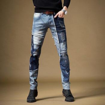Bleu Patchwork Casual