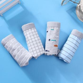 Slip court en coton pour jeunes garçons