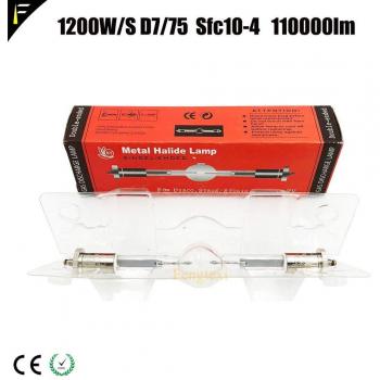 HTI1200W/D7/75