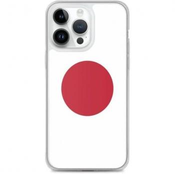 Kyoto Horizon iPhone 14 Pro Max Protective Wrap – Soft Japanese Flag, Multi‑Tinted