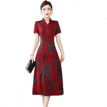 Cheongsam de Flores para Eventos Especiales