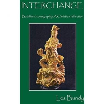 INTERCHANGE