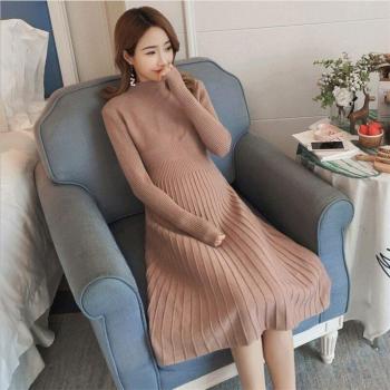 Loose Fit Maternity Knitted Dress