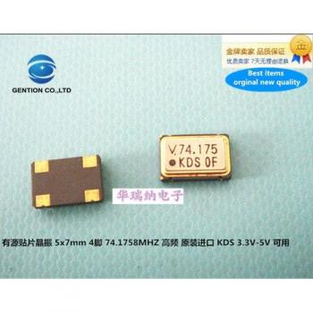 5pcs KDS 74.1758MHz Active SMD Crystal Oscillator