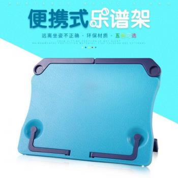 Soporte plegable para tabletas NNRTS