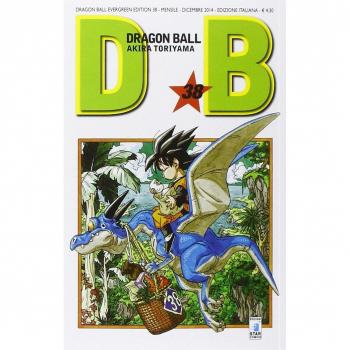 Dragon Ball. Evergreen edition
