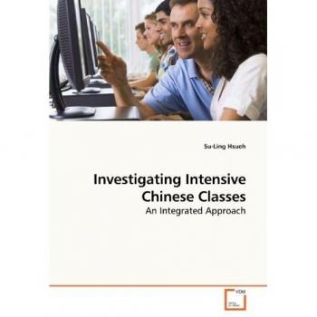 Investigating Intensive Chinese Classes