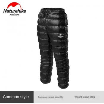 Ropa Exterior Ganso Caliente Naturehike