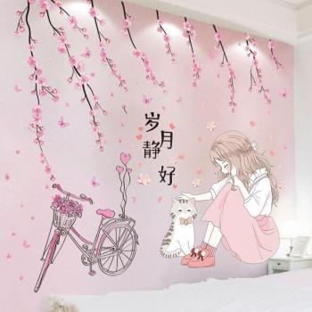 Pegatinas para Dormitorio SHIJUHEHEZI: Niña, Bicicleta y Jardín
