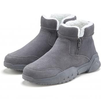 Vivance Stiefel aus Veloursleder mit Futter