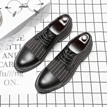 British Style Pointed Toe Dress Shoes for Men
