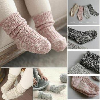 Solid Baby Socks
