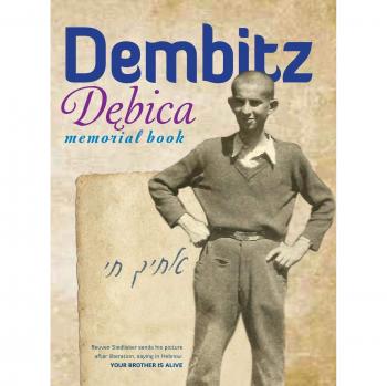 The Book of Dembitz (D¿bica, Poland)