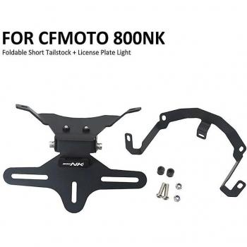 Stock support de queue courte CFMOTO