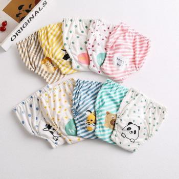 Imperméable Gaze pour Enfants 6 Pairs de Culottes