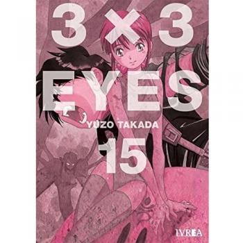 3X3 EYES 15