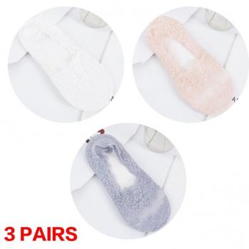 Chaussettes antidérapantes style dentelle pour femmes