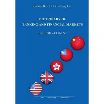 Dictionary of Banking and Financial Markets: English