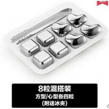 Stainless Steel Ice Cubes for Whiskey