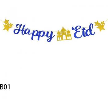 Decoración de papel EID Mubarak para fiestas musulmanas