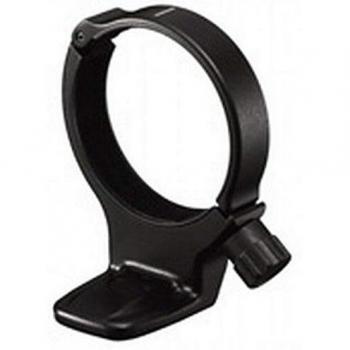 Canon Stativschelle A II B, 1695B001