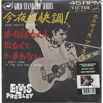 Limited Edition Good Rockin’ Tonight – Disque Blanc