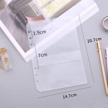 PVC Loose Leaf Organizer Bags for A5 A6