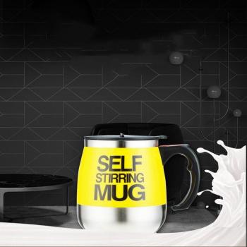 450ml Smart Mixing Mug