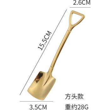 Afternoon Tea Spoon