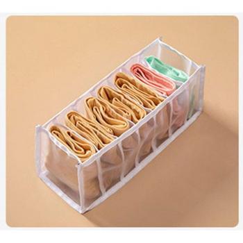 Lattice Design Drawer Organizer