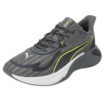 PUMA Men's Cross Training Shoes