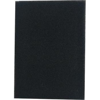 Sony VPL-AW10 VPL-AW15 Air Filter Sponge X-2177-728-1