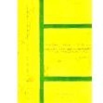 Cultura e società in Sicilia. Indice per autori degli archivi storici delle società siciliane di storia patria