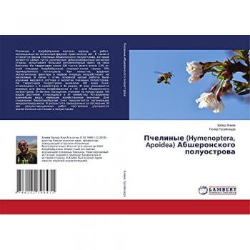 Пчелиные (Hymenoptera, Apoidea) Абшеронского полуострова