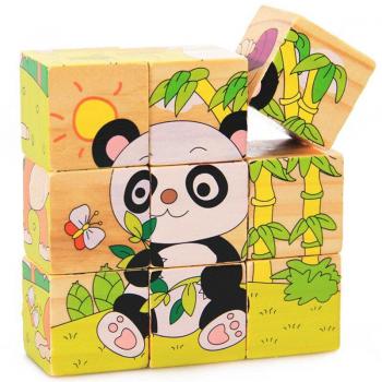 Kit de construction en bois Safari 9 blocs