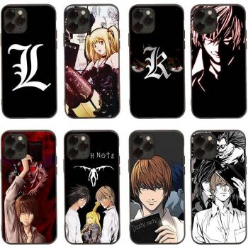 Black Armor Case for Samsung Note 20 Lite & A Models