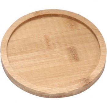 Tapis Vase Prestige