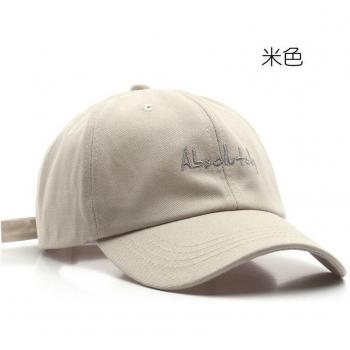 Casquette Décontractée pour l'Été avec Lettres Brodées