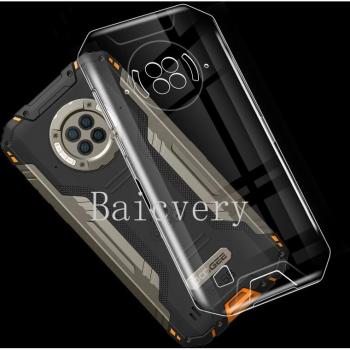 Coque silicone ultra fine transparente Doogee S96 Pro