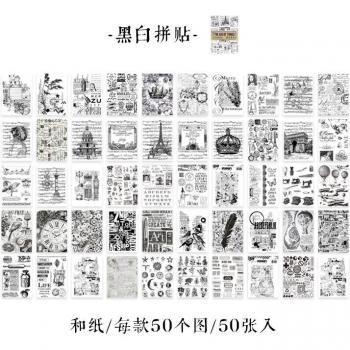 Hojas de Papel Antiguo Goethe para Scrapbooking