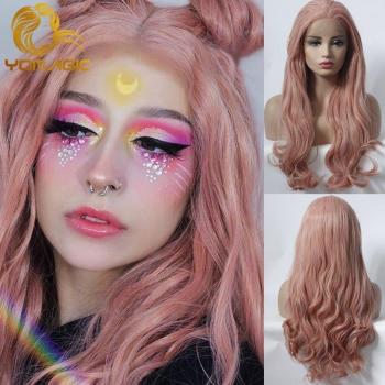 Yomagic Natural Hair 24 Gris y Rosa
