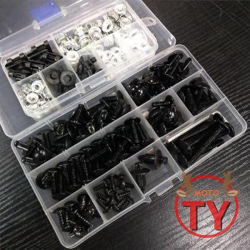 Tornillos y Pernos para Carenado CBR1000RR 04-05