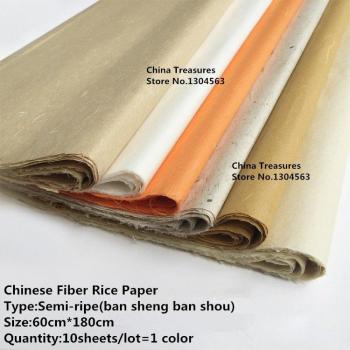 Papel de Escritura Chino Younlong, 10 Hojas 60cm x 180cm
