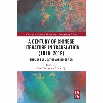 Vitalsource Technologies, Inc. A Century Of Chinese Literature In Translation (19192019)
