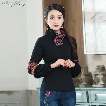 Traditional Chinese Cheongsam Top Long Sleeve Plus Size 5XL Cotton