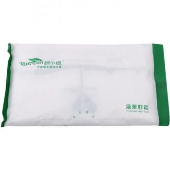 Bolsa de Basura Autopegante 15x1 – Pack Automotriz