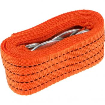 Heavy Duty Recovery Strap with Hooks