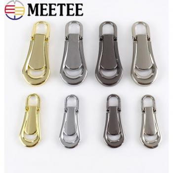10 Pack of Metal Zipper Pulls