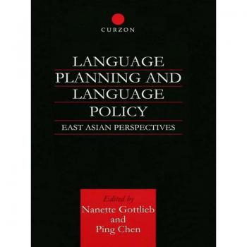 Vitalsource Technologies, Inc. Language Planning And Language Policy