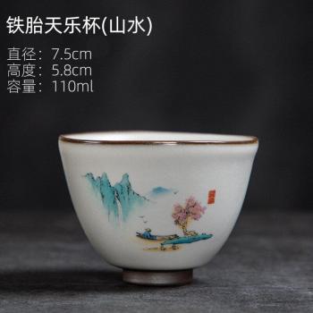 Individual Handmade Teaware